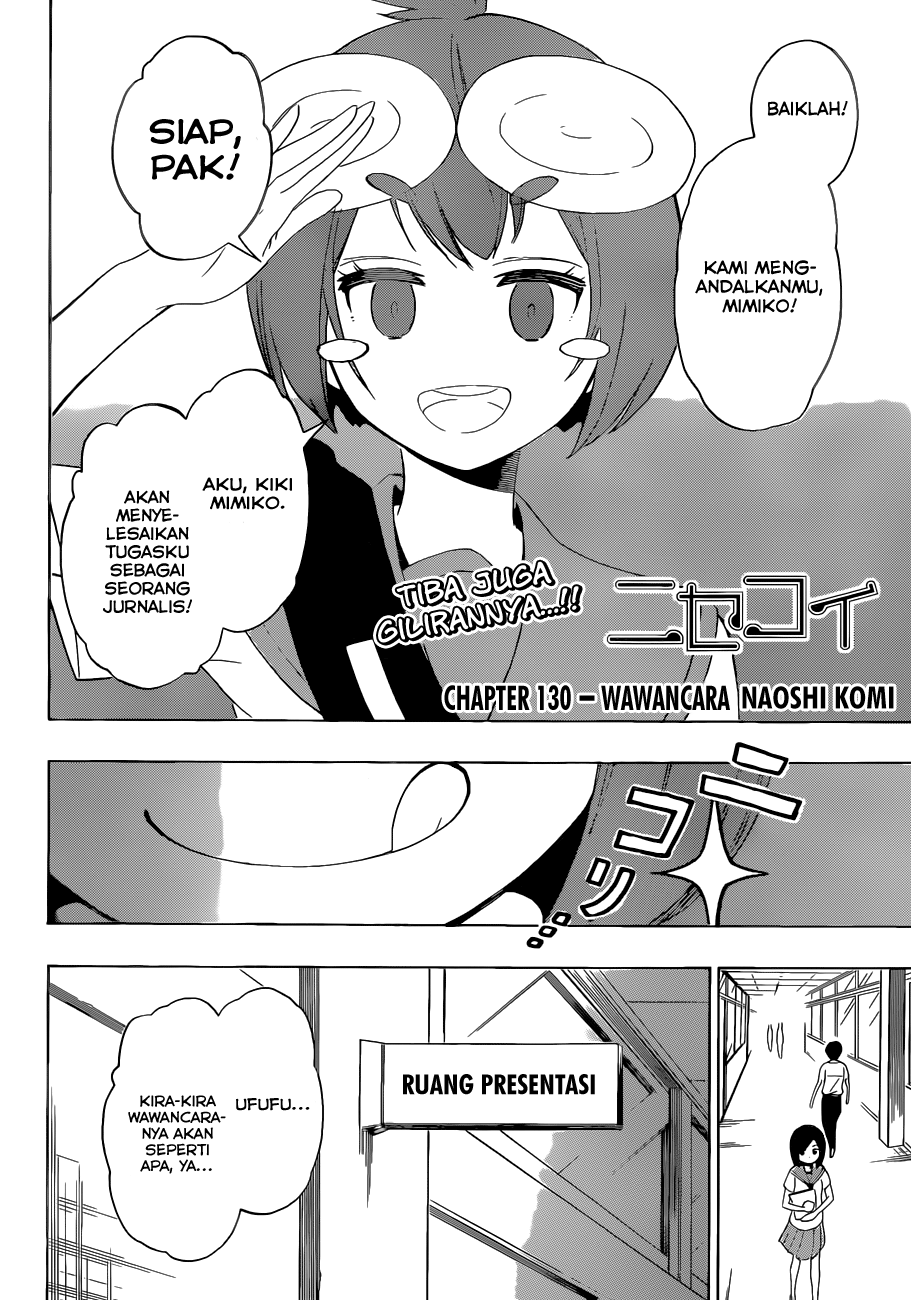 Chapter 130 - halaman 3