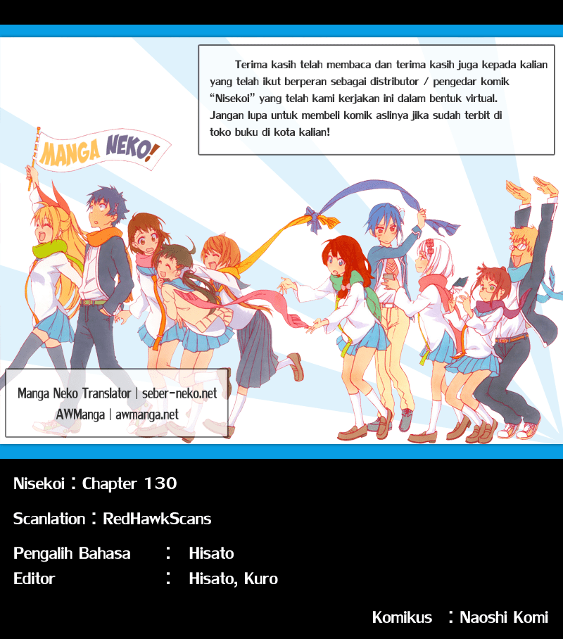 Chapter 130 - halaman 21