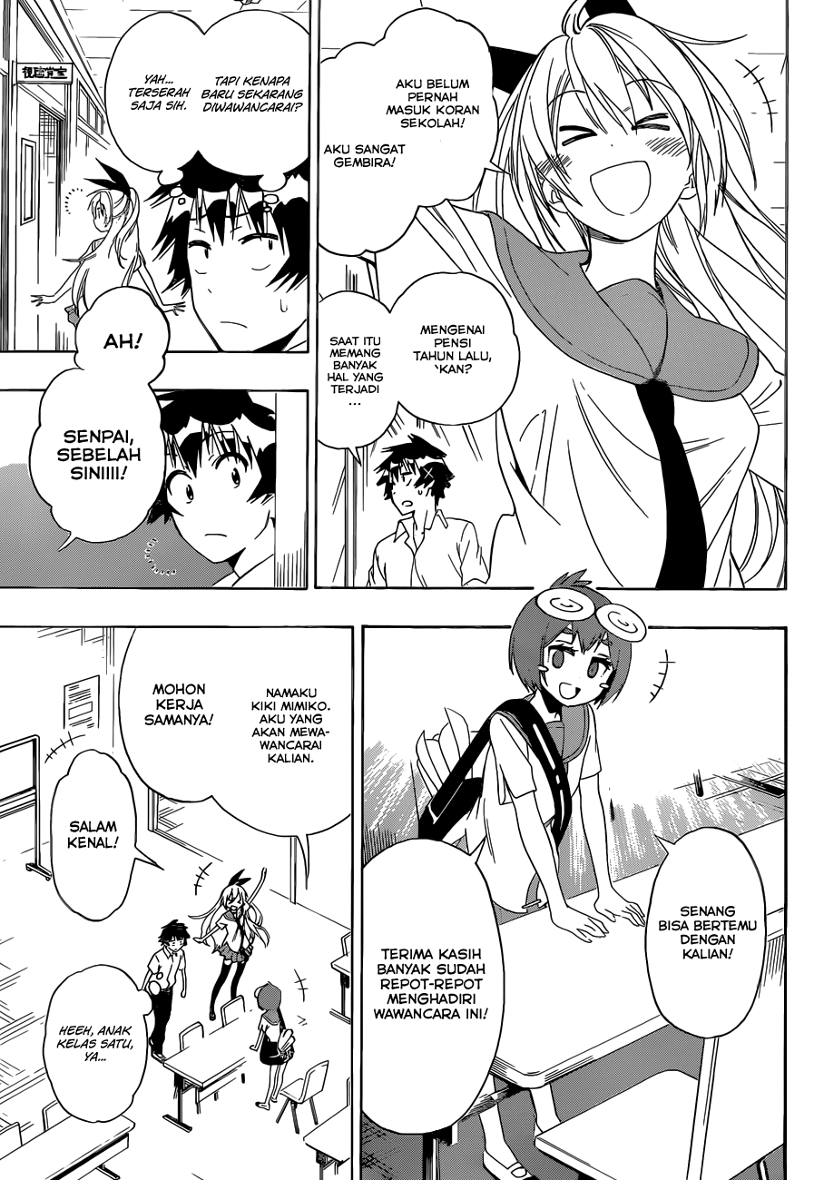 Chapter 130 - halaman 4