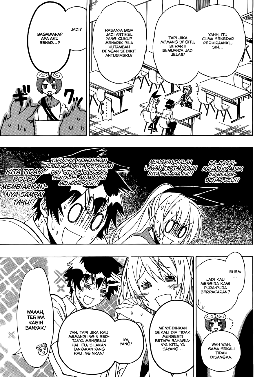Chapter 130 - halaman 8