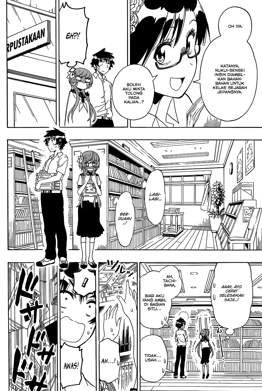 Chapter 129 - halaman 13