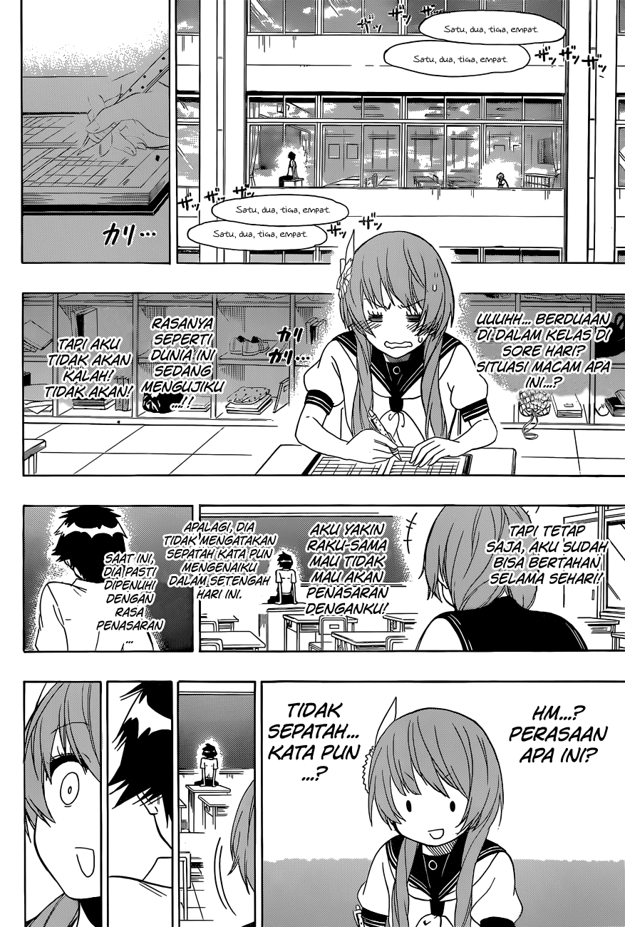 Chapter 129 - halaman 15