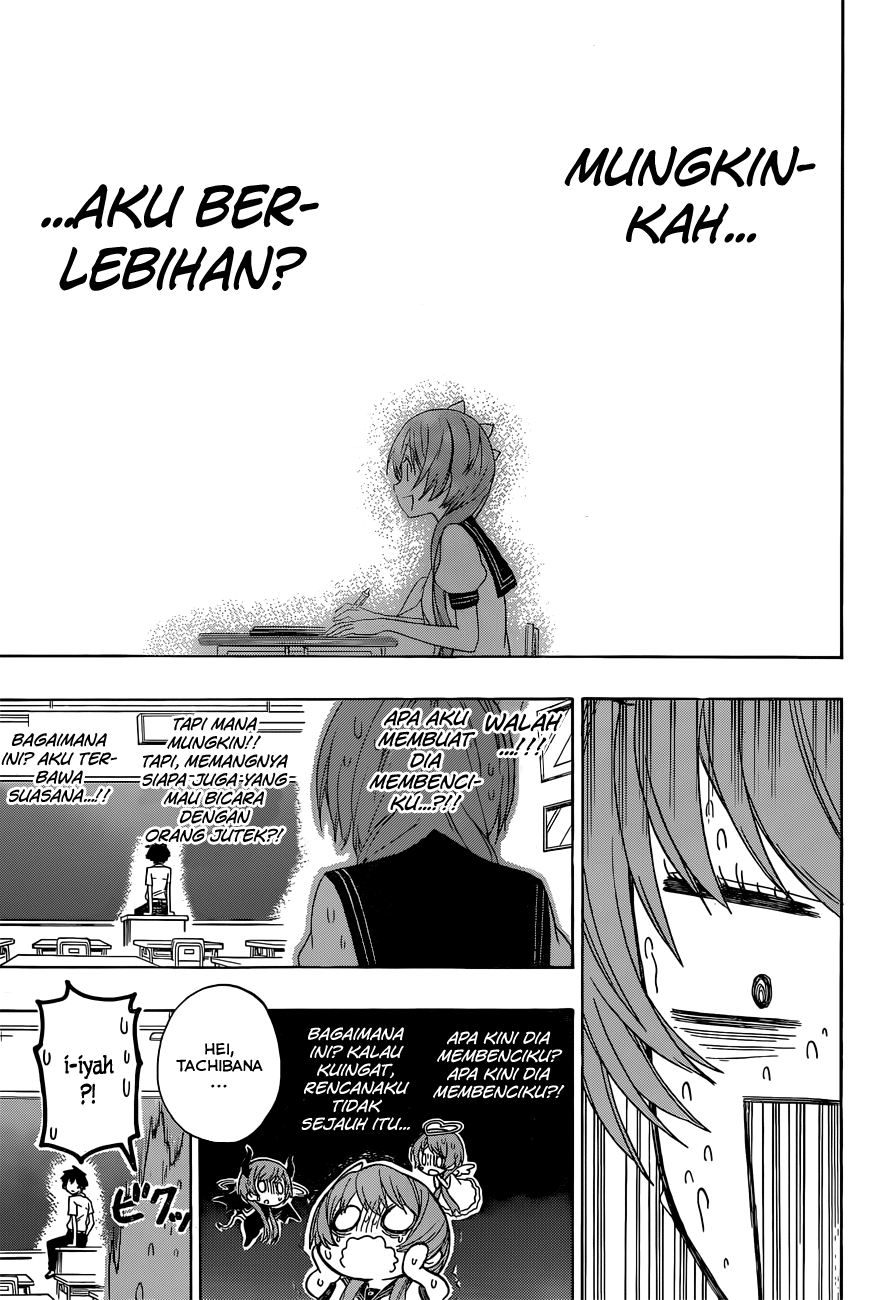 Chapter 129 - halaman 16