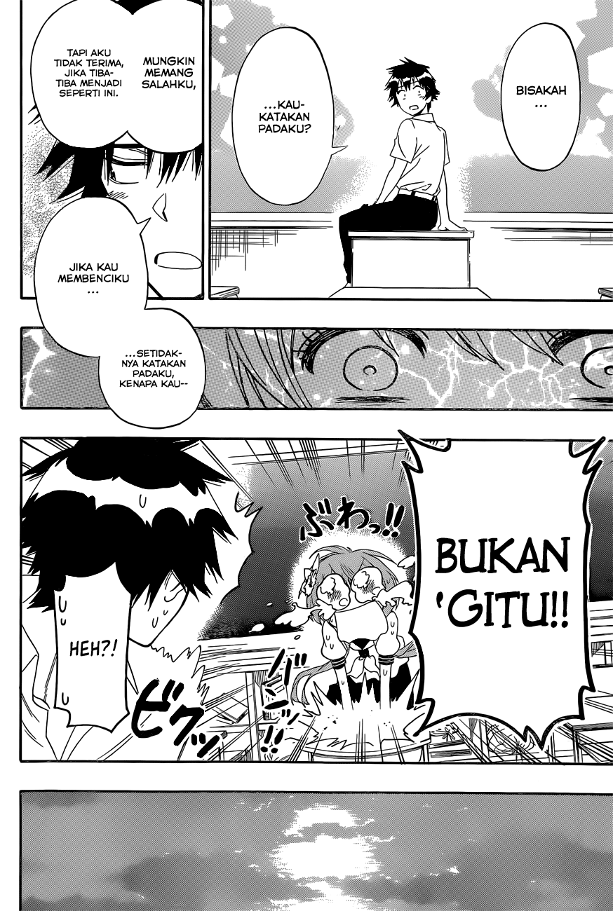 Chapter 129 - halaman 17