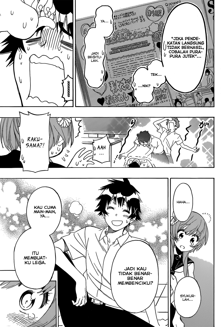 Chapter 129 - halaman 18