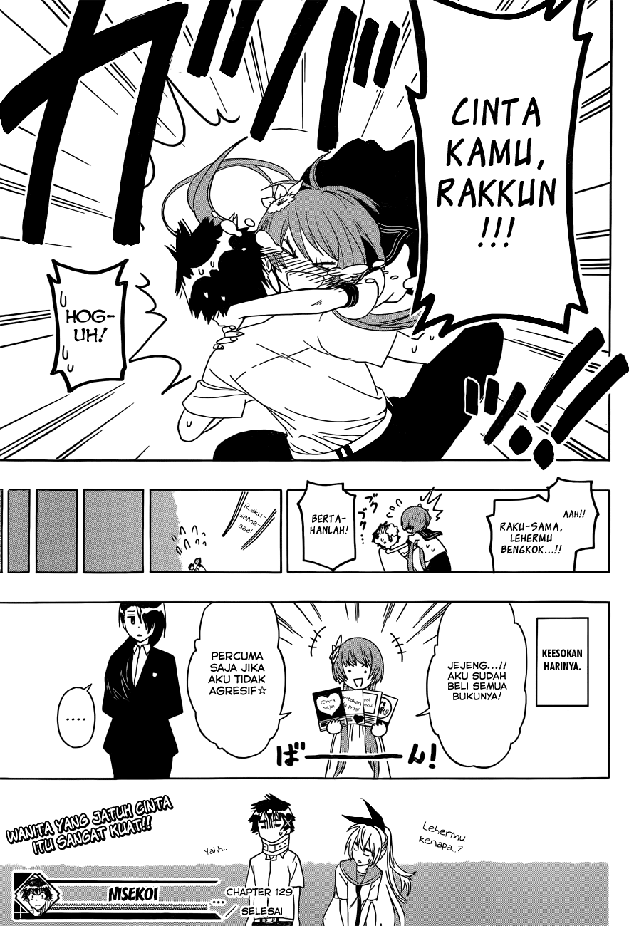 Chapter 129 - halaman 20