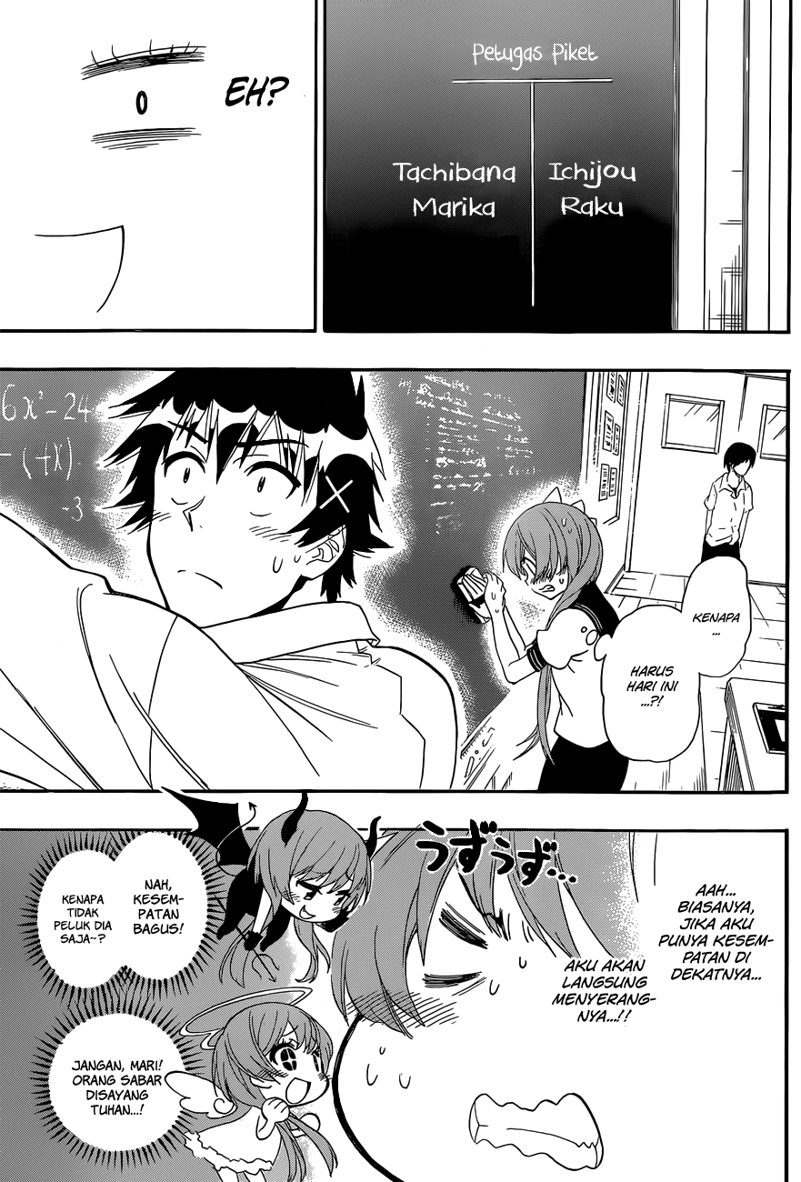 Chapter 129 - halaman 8
