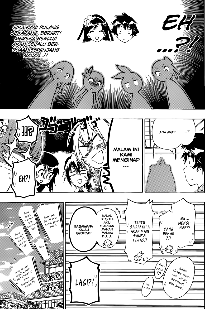 Chapter 128 - halaman 16