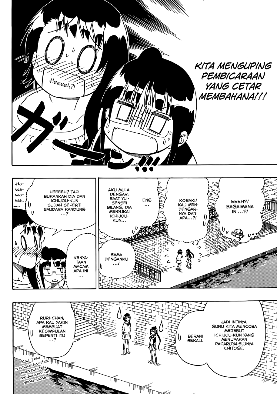 Chapter 126 - halaman 17
