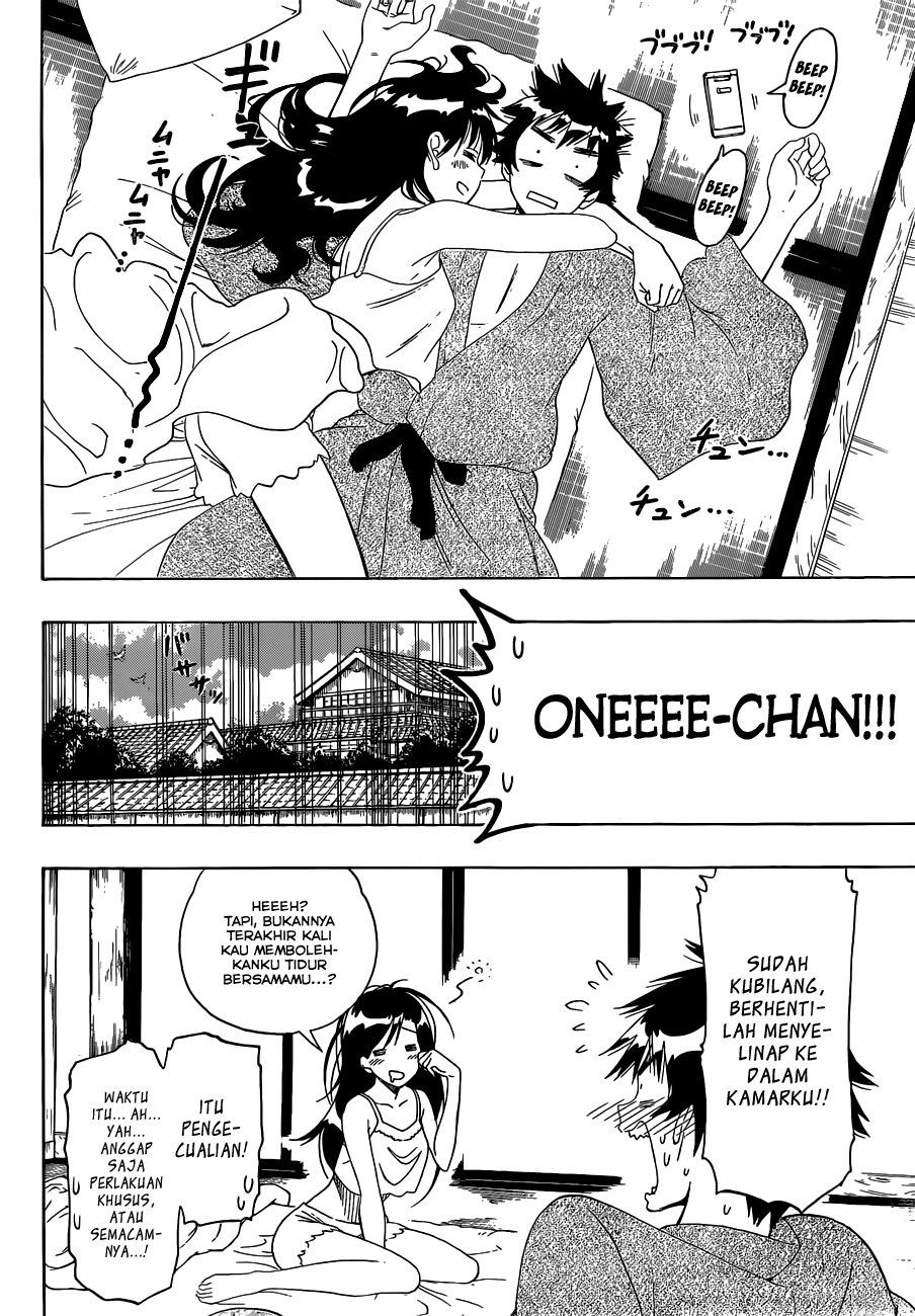 Chapter 126 - halaman 3