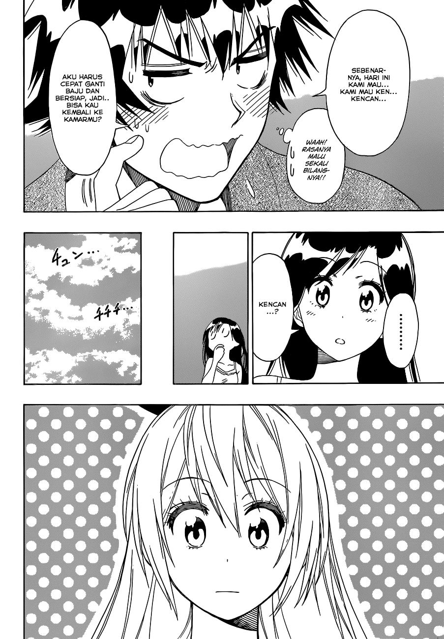 Chapter 126 - halaman 5