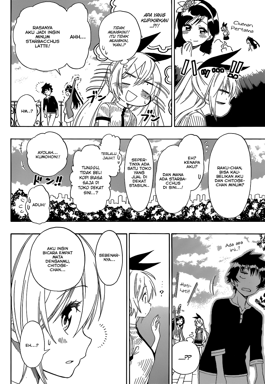 Chapter 126 - halaman 7