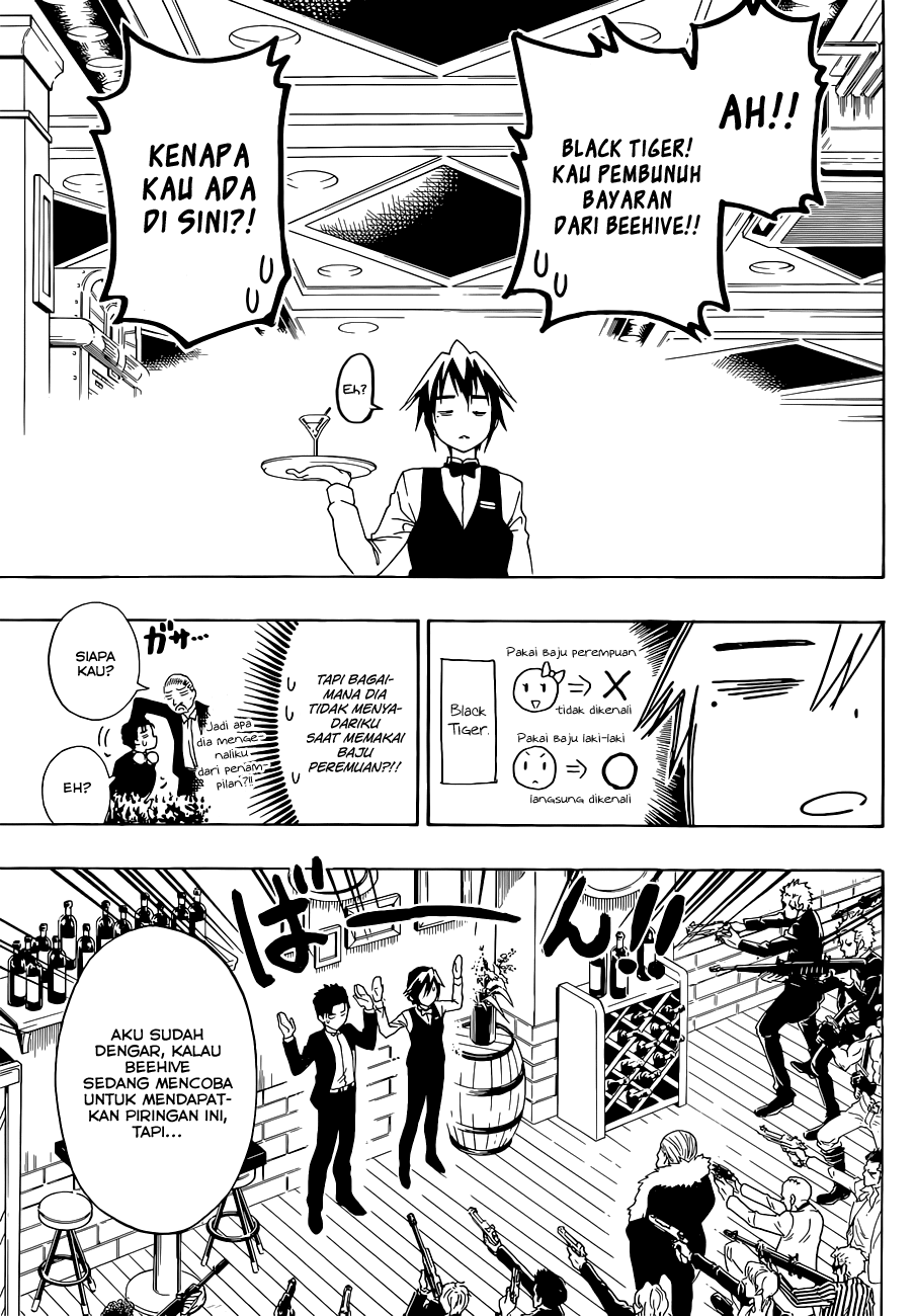 Chapter 125 - halaman 12
