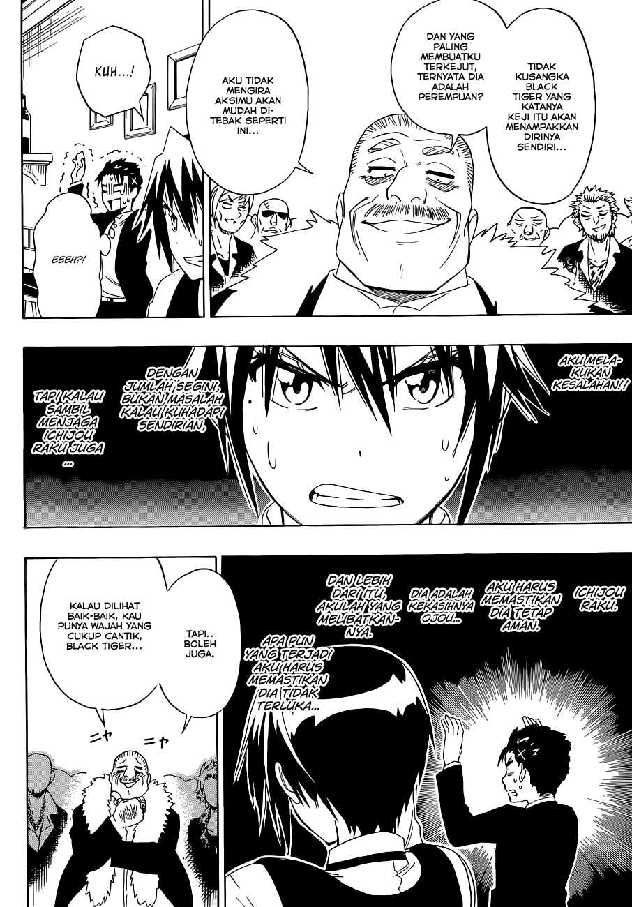 Chapter 125 - halaman 13