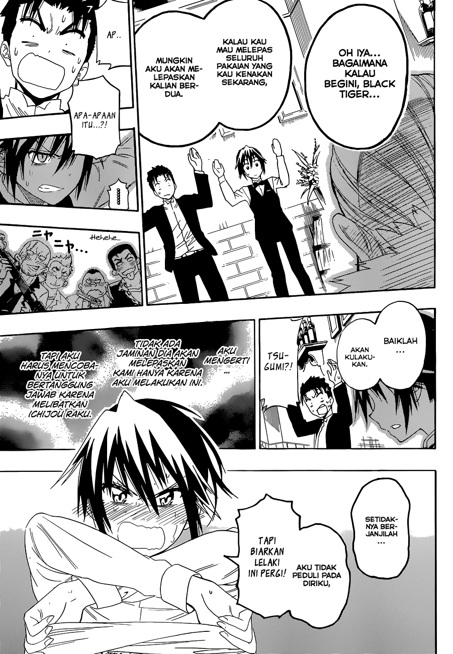 Chapter 125 - halaman 14