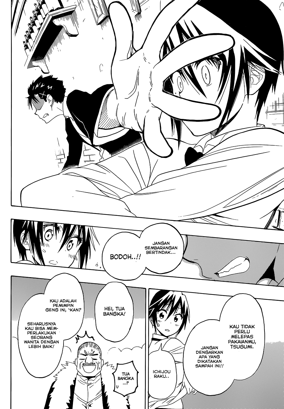Chapter 125 - halaman 15