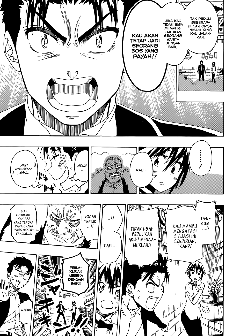 Chapter 125 - halaman 16