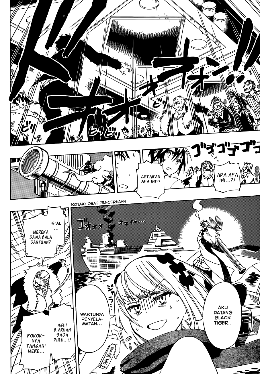 Chapter 125 - halaman 17