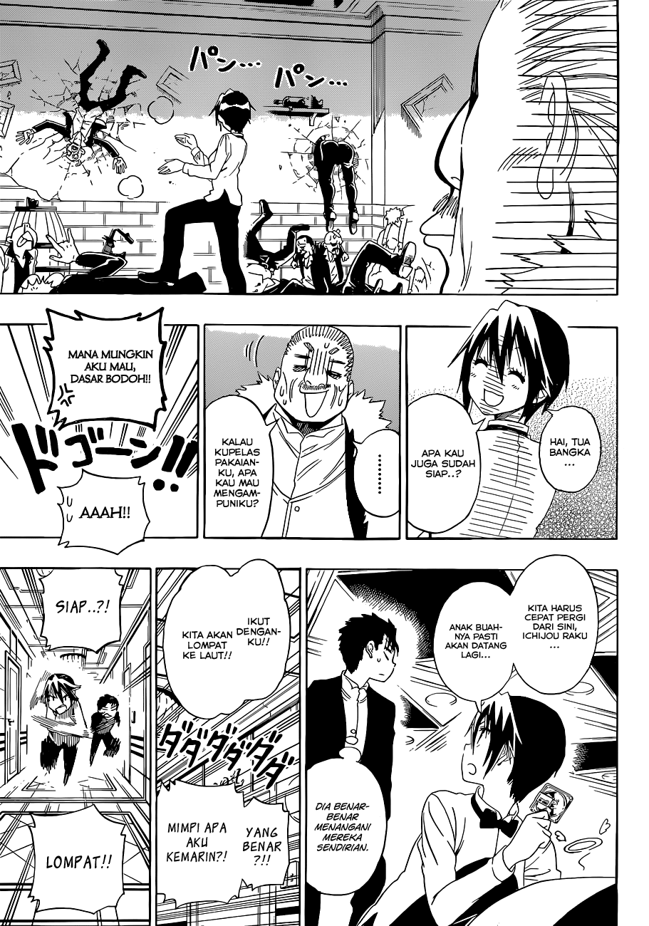 Chapter 125 - halaman 18