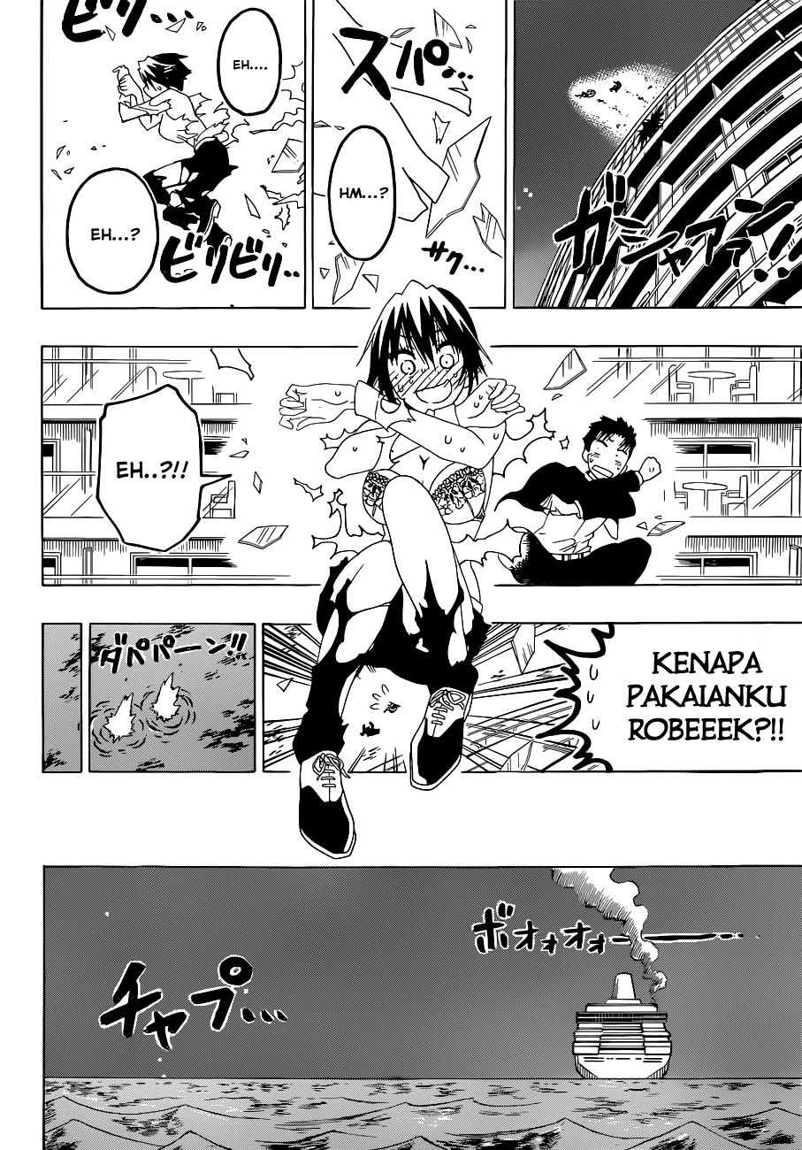 Chapter 125 - halaman 19