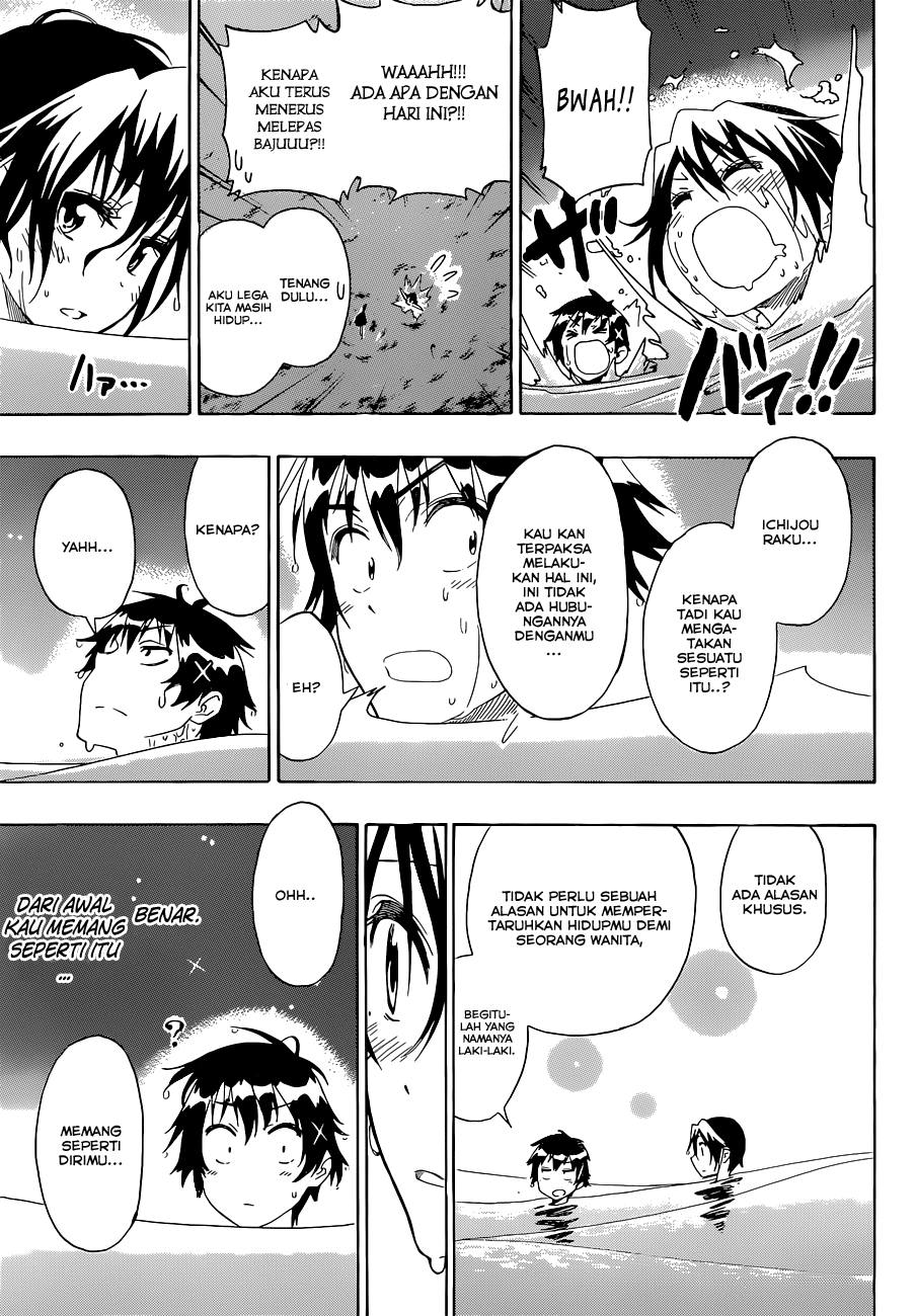 Chapter 125 - halaman 20