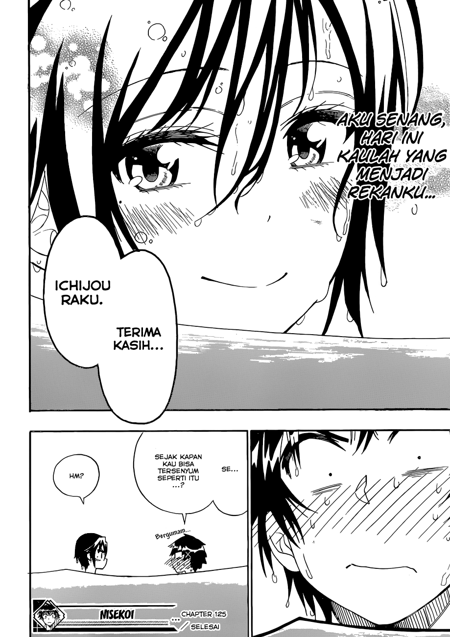 Chapter 125 - halaman 21