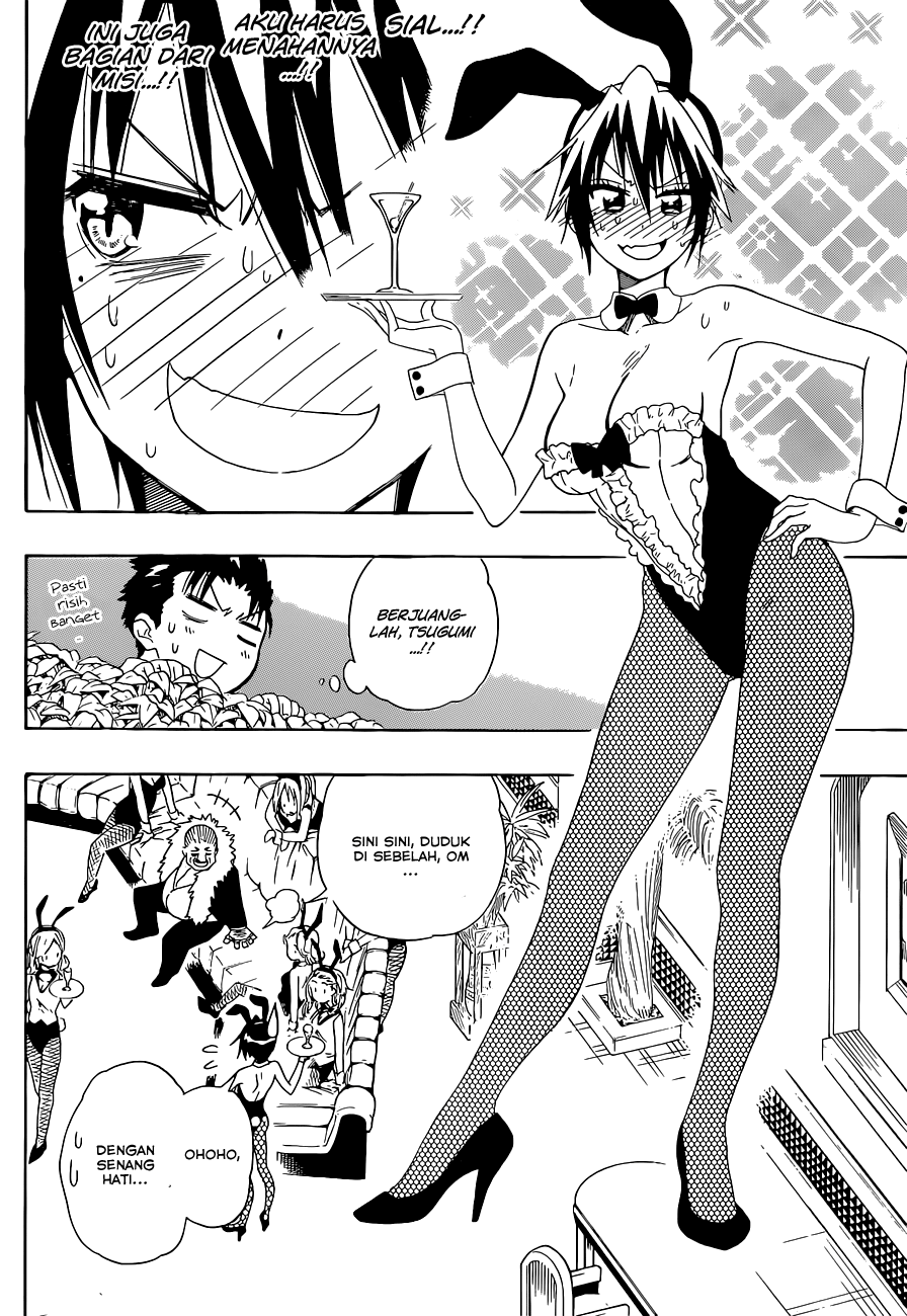 Chapter 125 - halaman 5