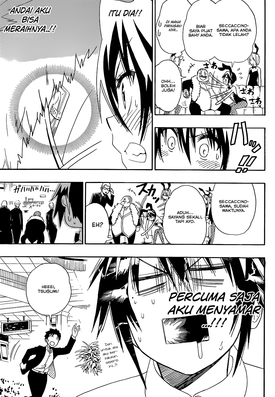 Chapter 125 - halaman 6