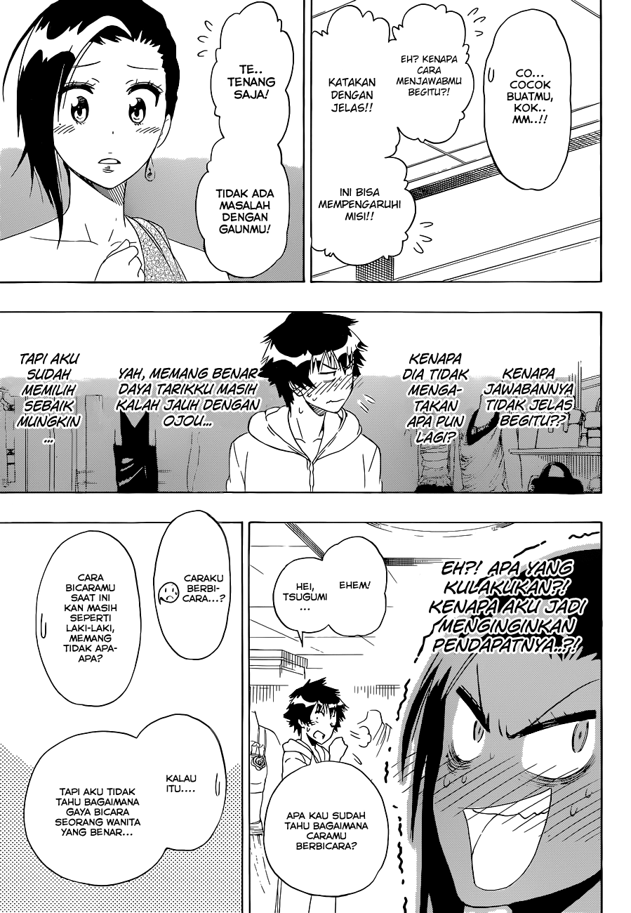 Chapter 124 - halaman 12