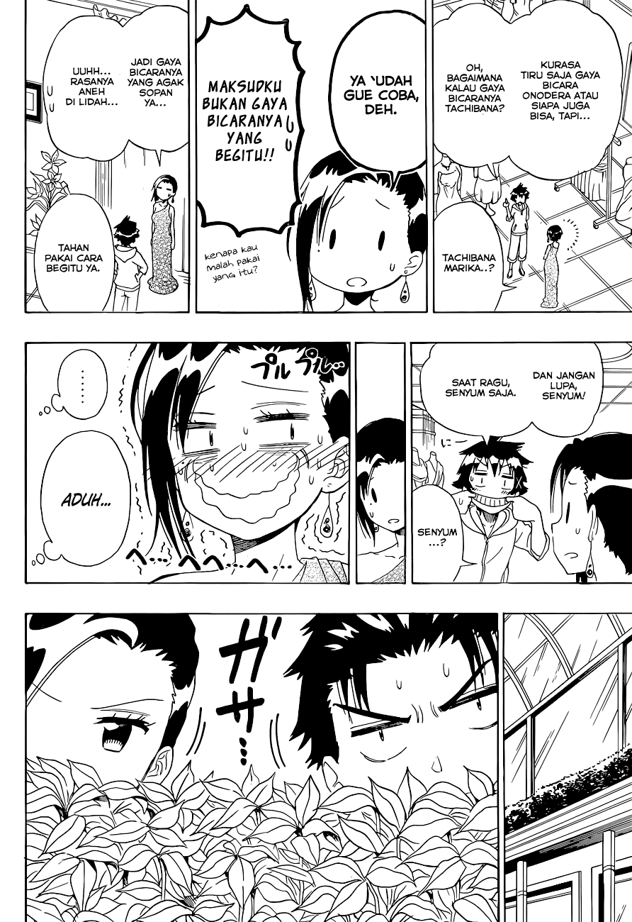 Chapter 124 - halaman 13