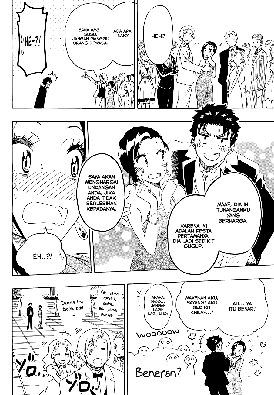 Chapter 124 - halaman 17