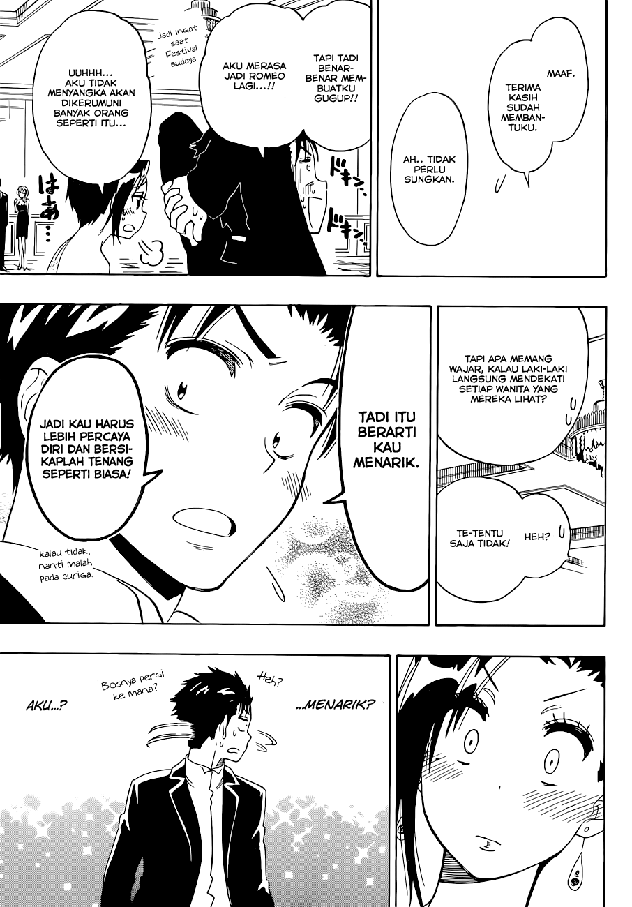 Chapter 124 - halaman 18