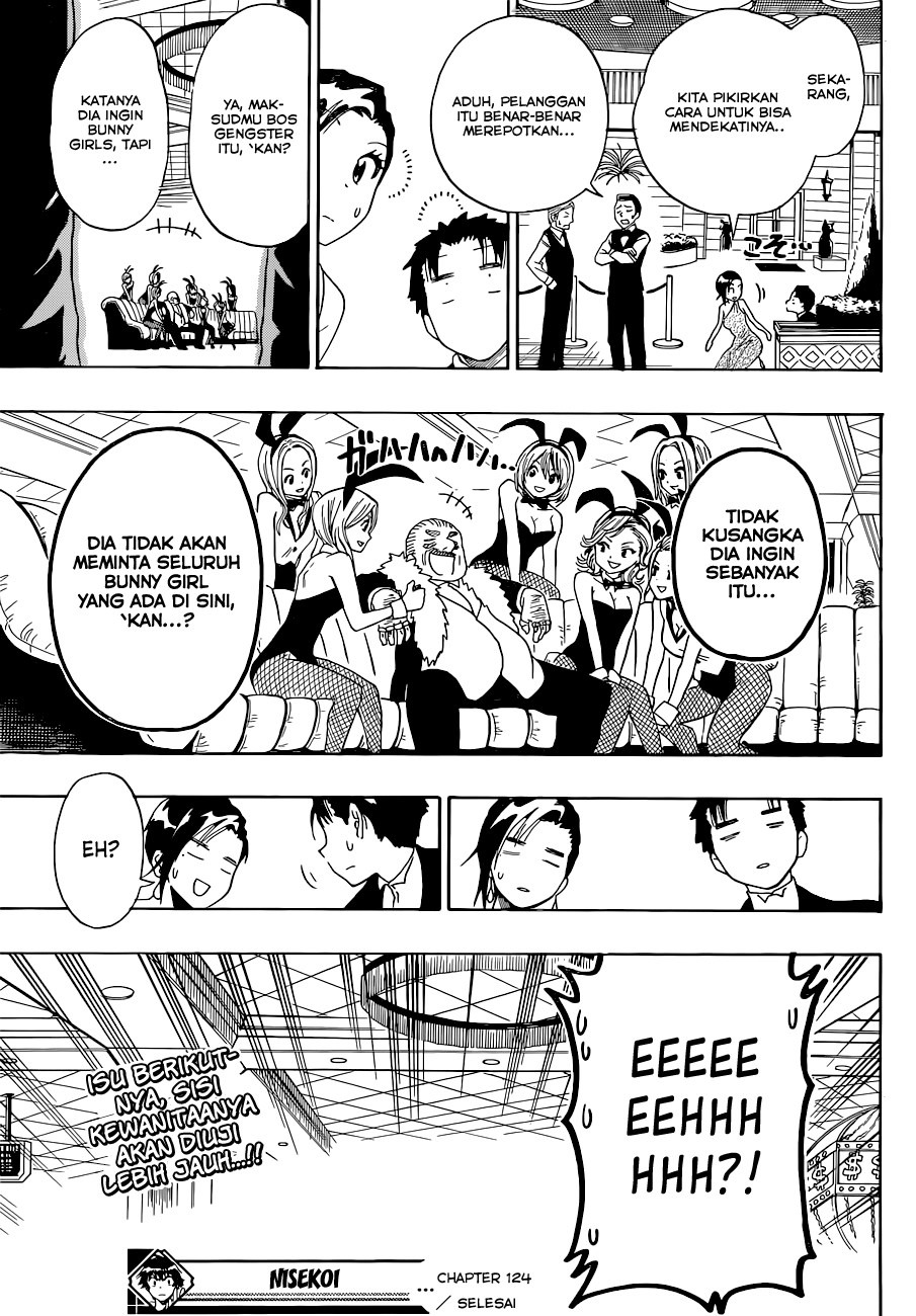 Chapter 124 - halaman 20
