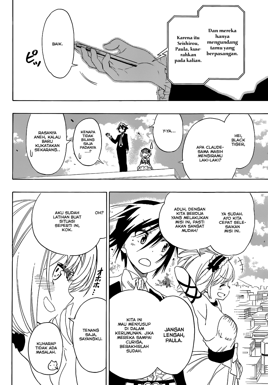 Chapter 124 - halaman 3