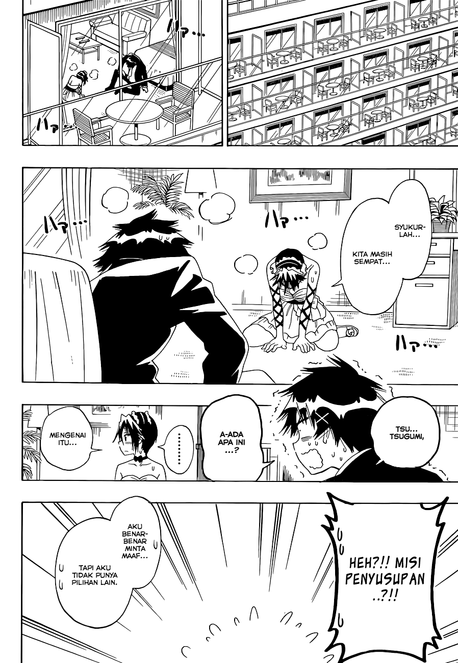 Chapter 124 - halaman 7