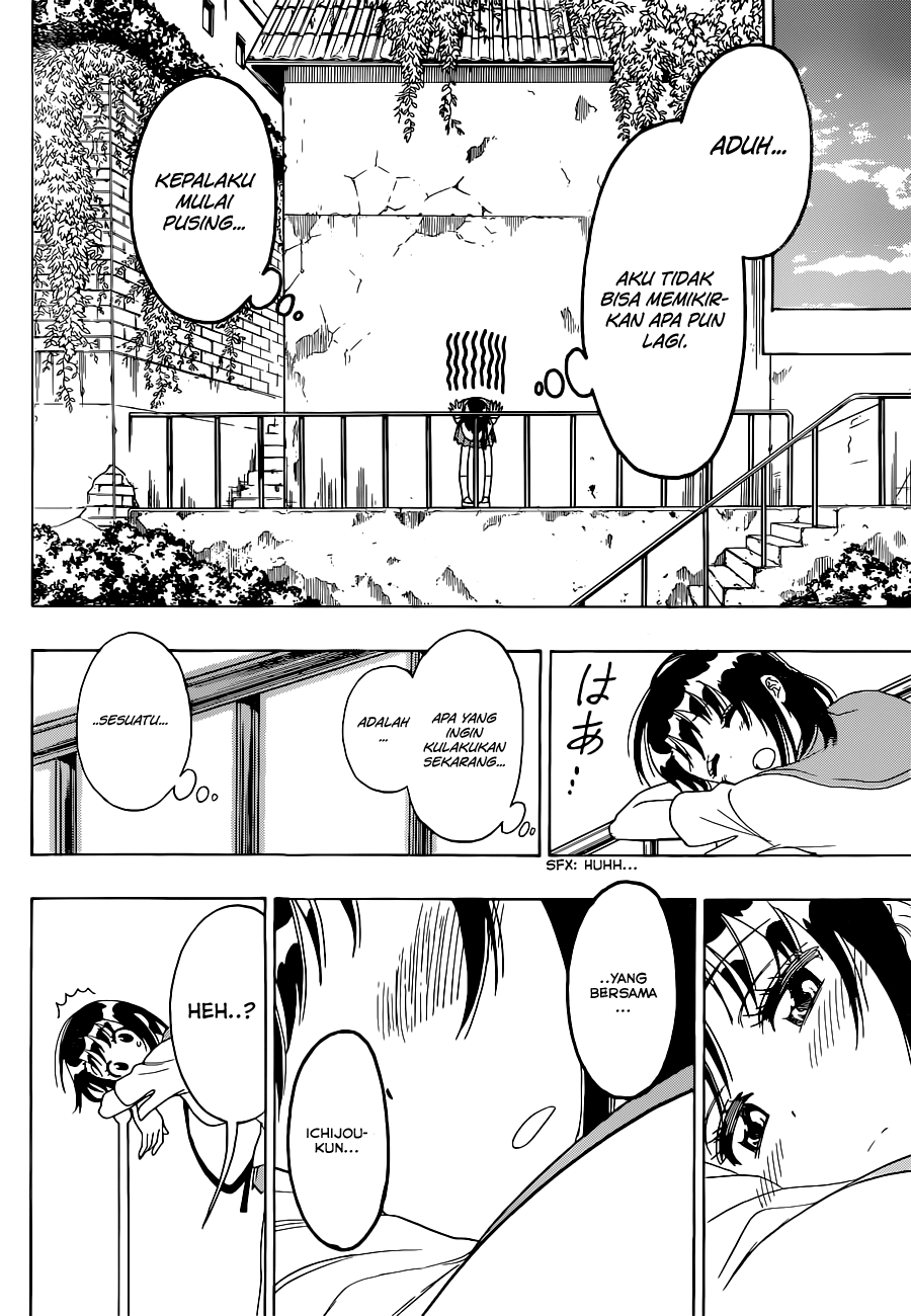 Chapter 123 - halaman 13