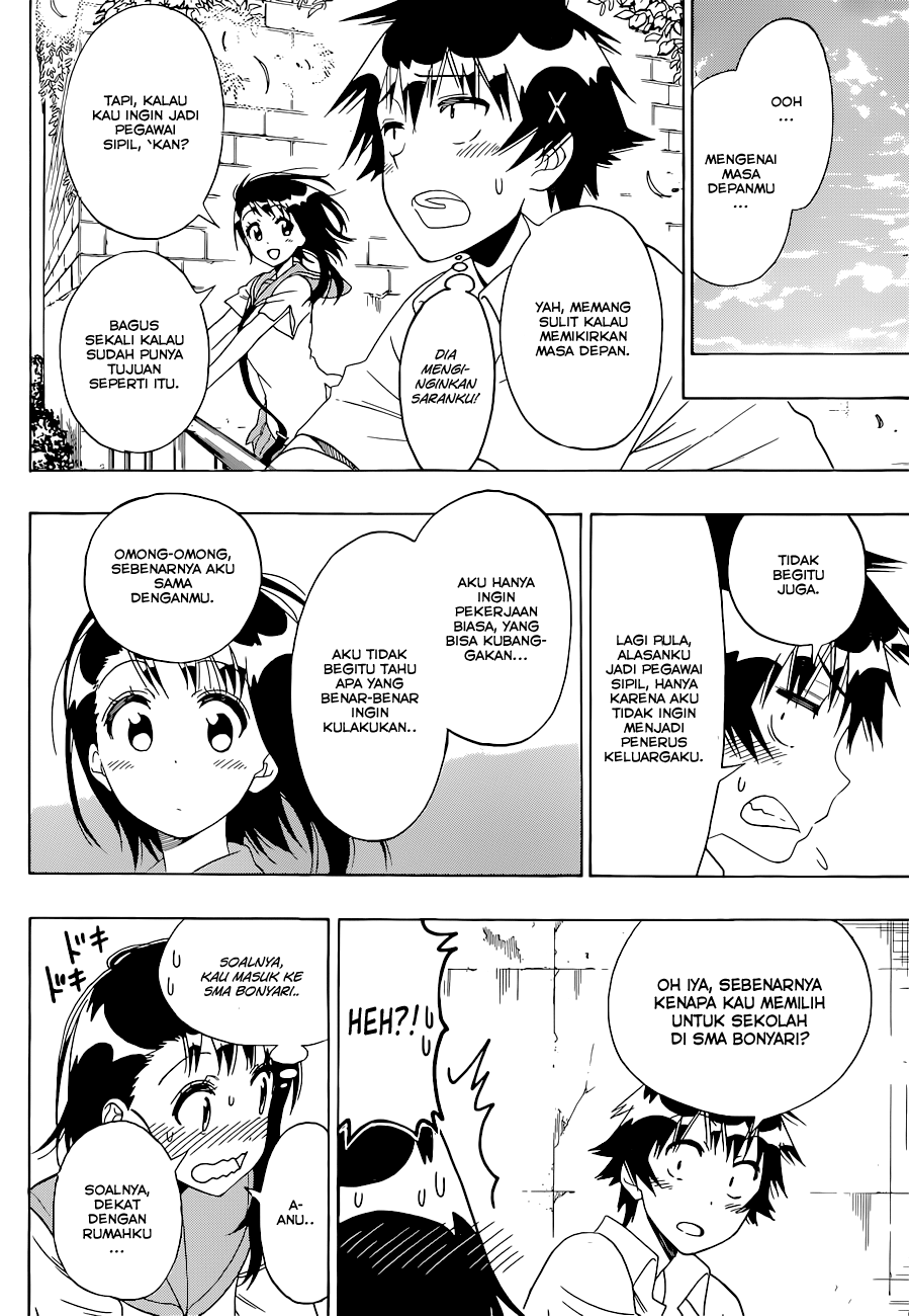 Chapter 123 - halaman 15