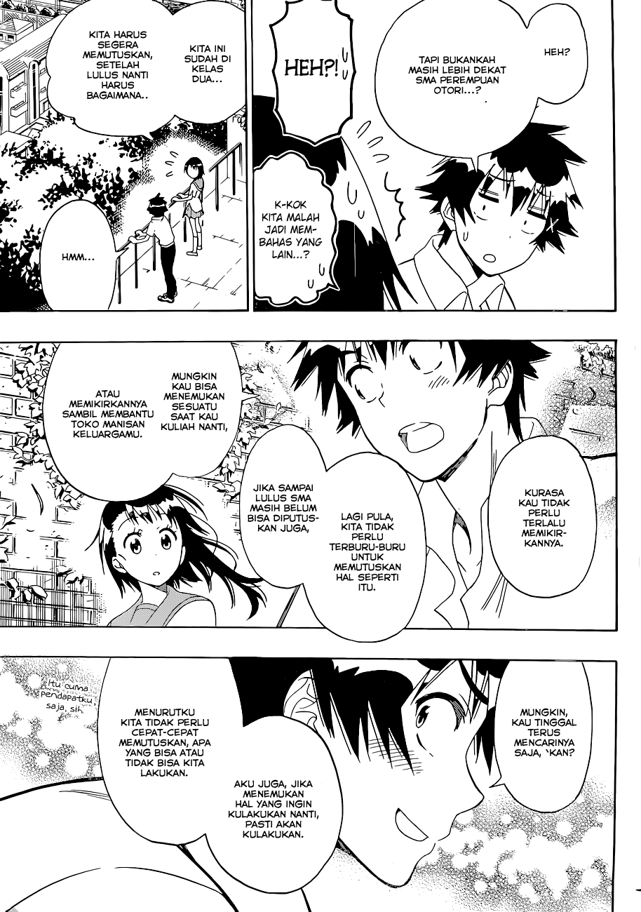 Chapter 123 - halaman 16