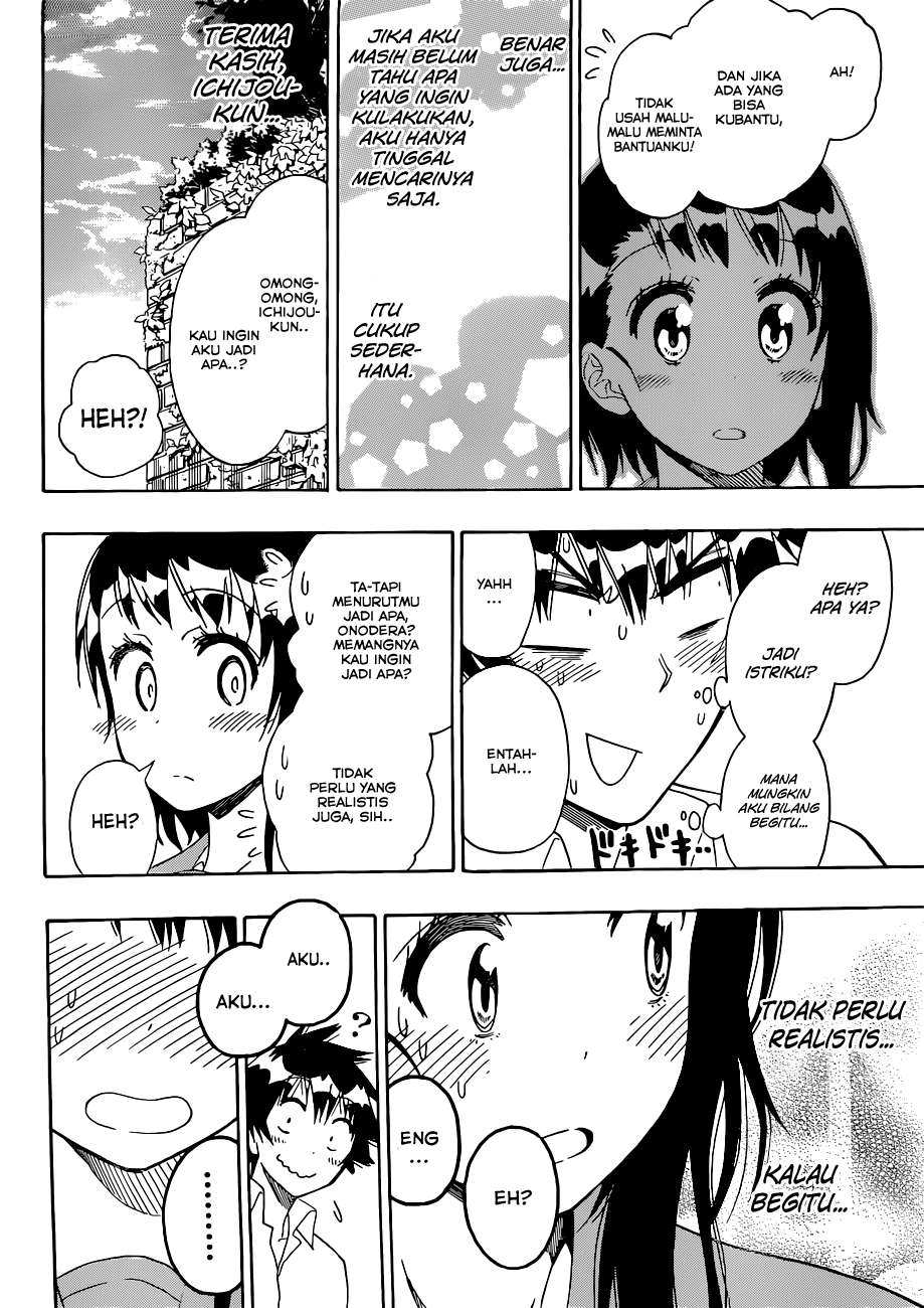 Chapter 123 - halaman 17