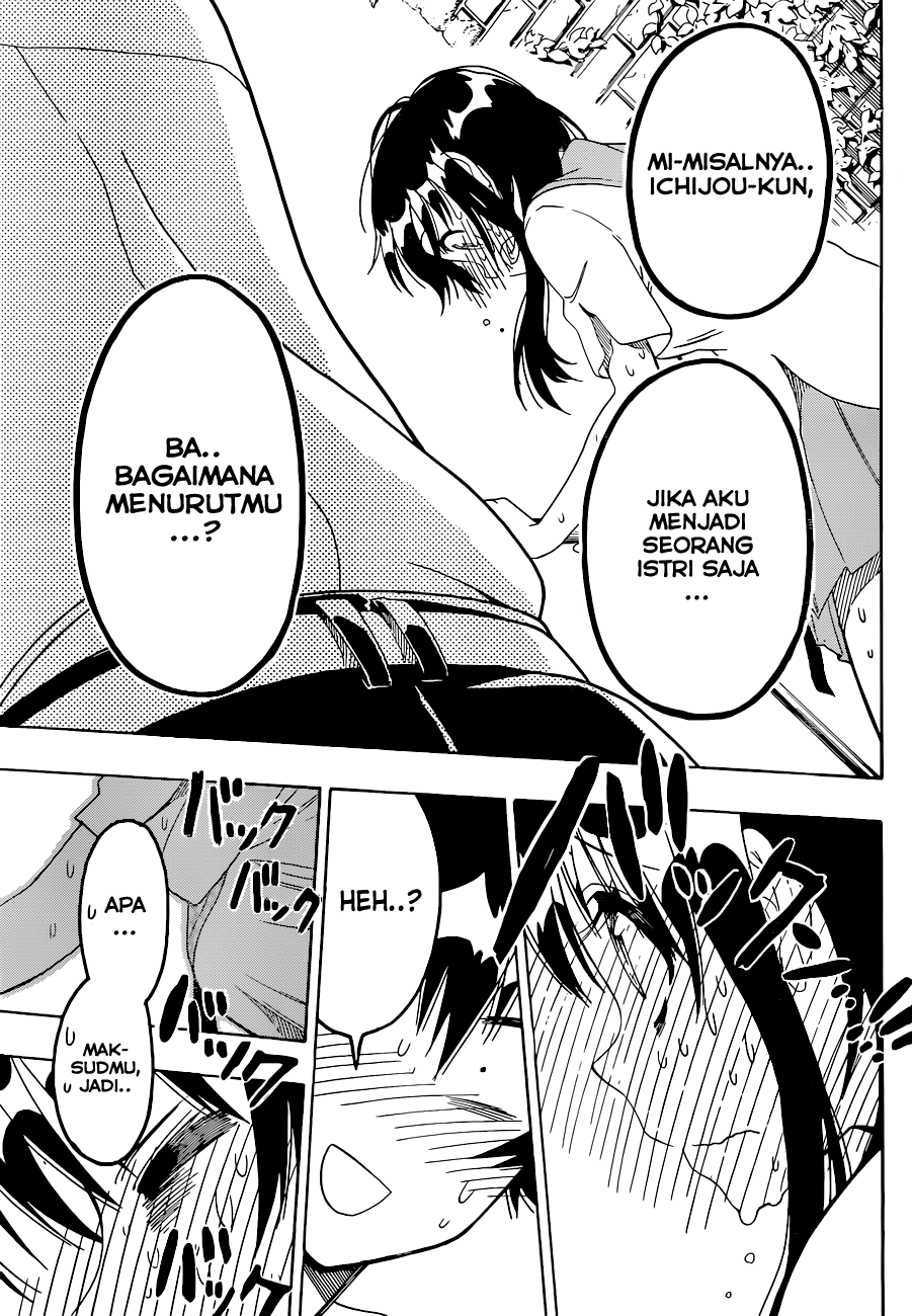 Chapter 123 - halaman 18