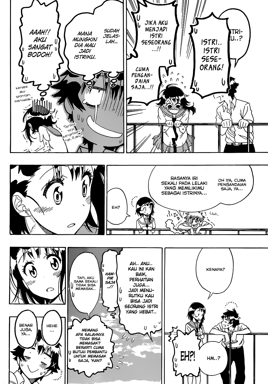 Chapter 123 - halaman 19