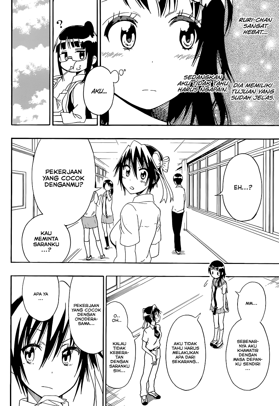 Chapter 123 - halaman 7