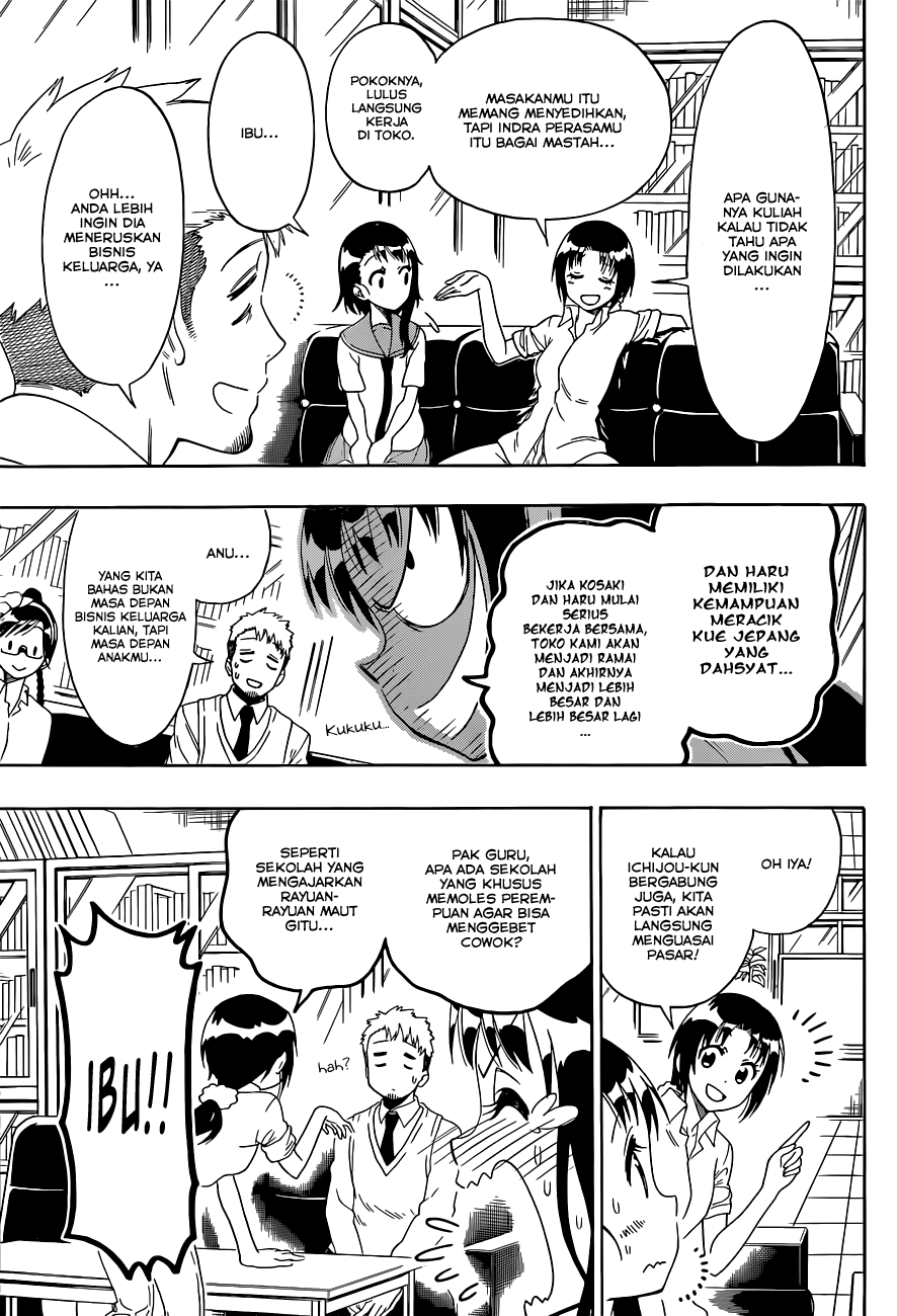 Chapter 122 - halaman 13