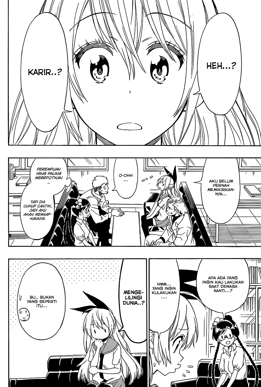 Chapter 122 - halaman 14