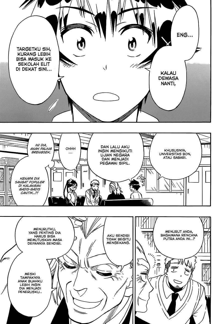 Chapter 122 - halaman 17