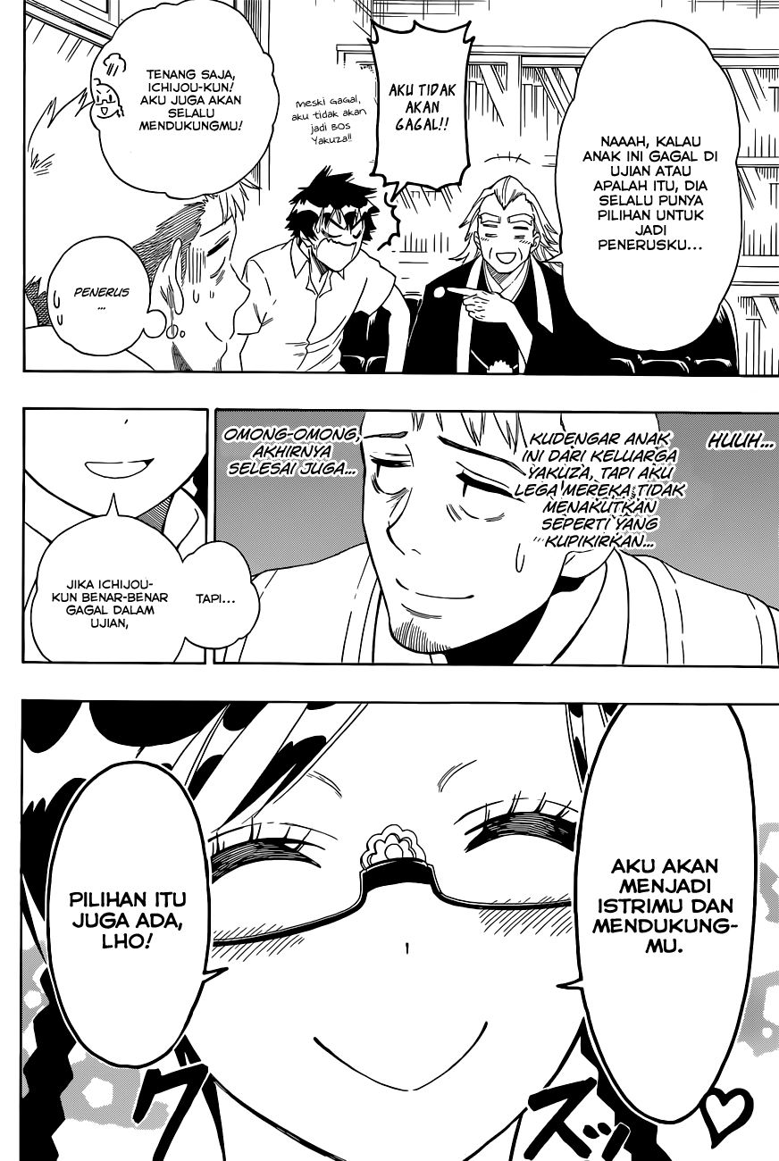 Chapter 122 - halaman 18