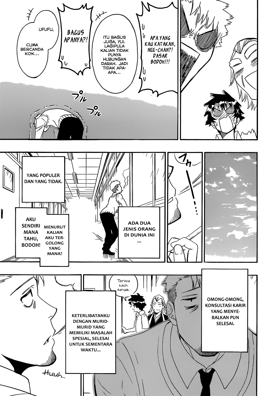 Chapter 122 - halaman 19