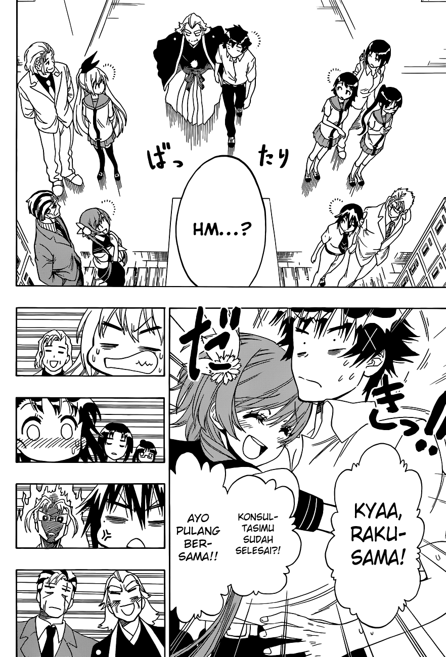 Chapter 122 - halaman 20