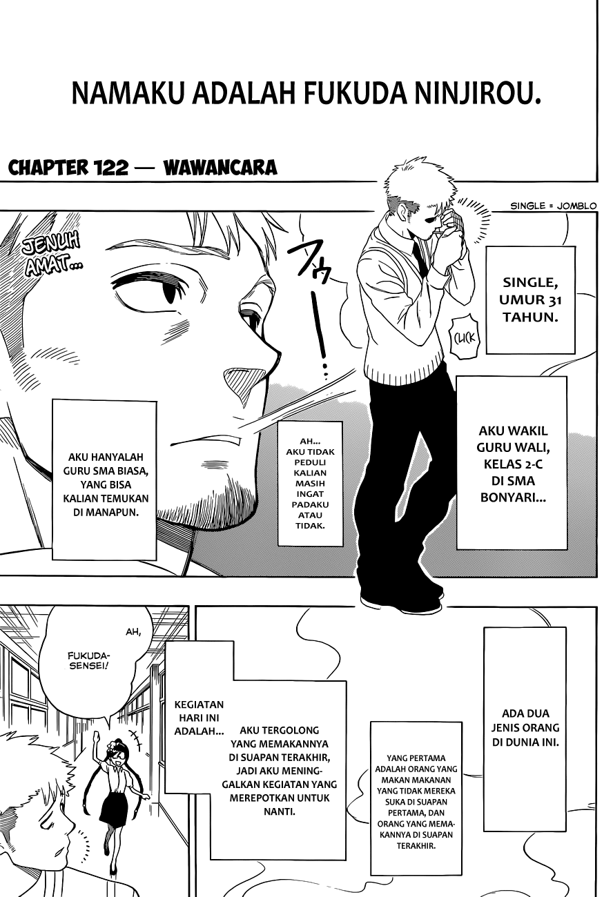 Chapter 122 - halaman 3