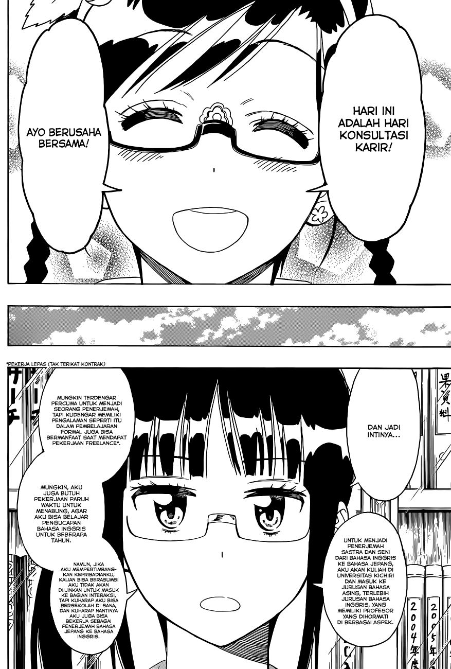 Chapter 122 - halaman 4